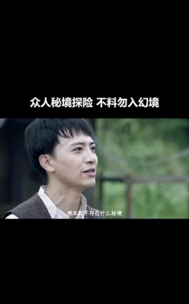 探索天涯,交流无界——在中国,找个身高1米7以上且月入过万的老公,到底有多难?问答平台