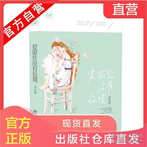 雷竞技比分