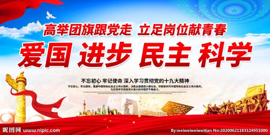 探索知识星球平台,发现百度语音翻译器的乐趣!