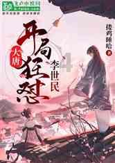 燃烧吧大脑免广告最新版